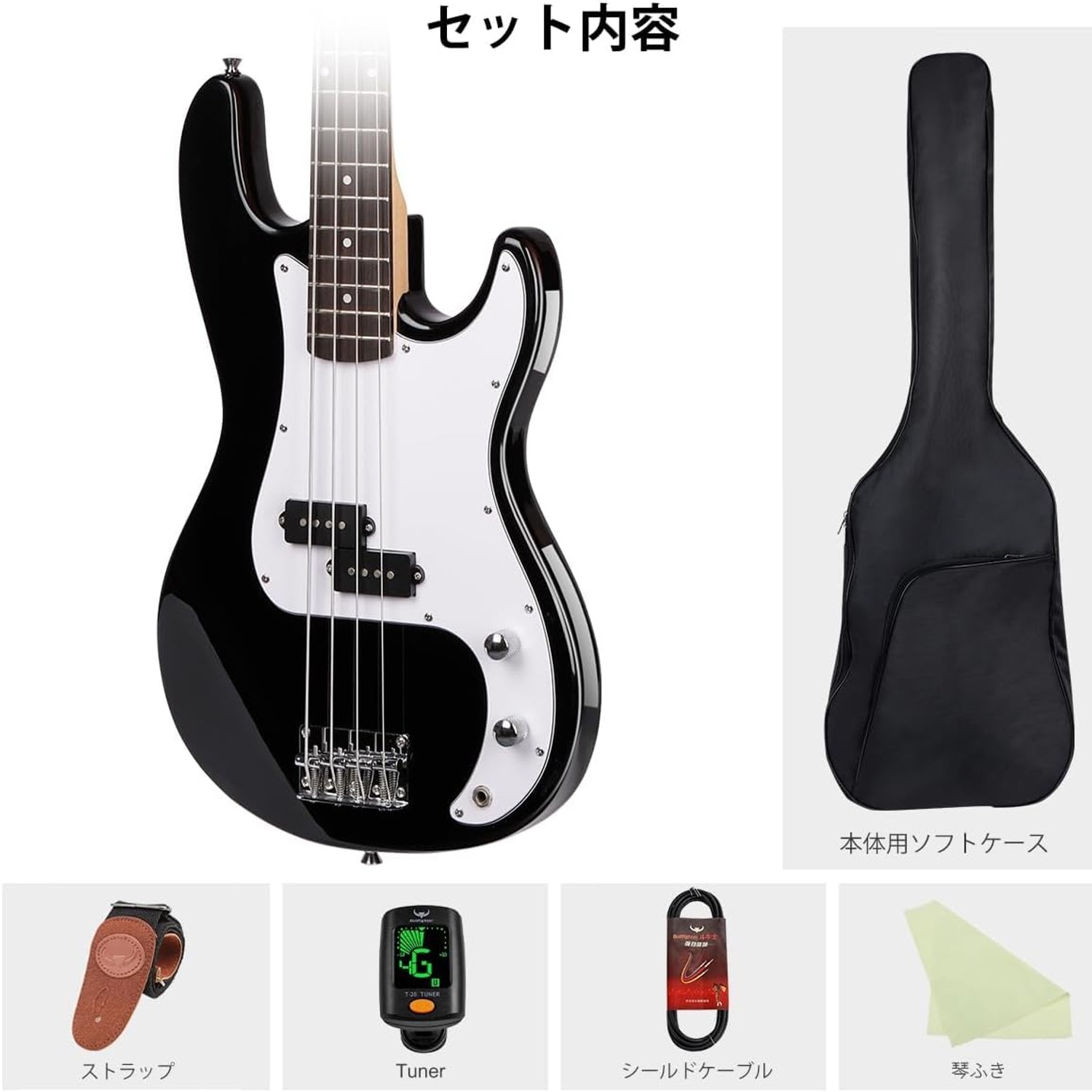 Bullfighter 4-String Electric Bass Guitar Starter Set: image 6